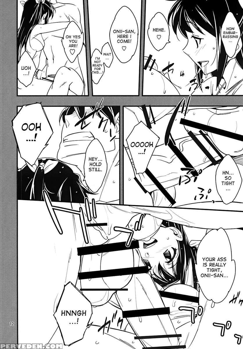 Futanari Fuuzoku De Fudeoroshi Shitemita 1