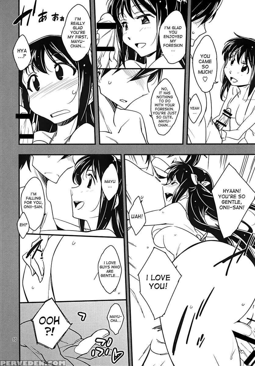 Futanari Fuuzoku De Fudeoroshi Shitemita 1