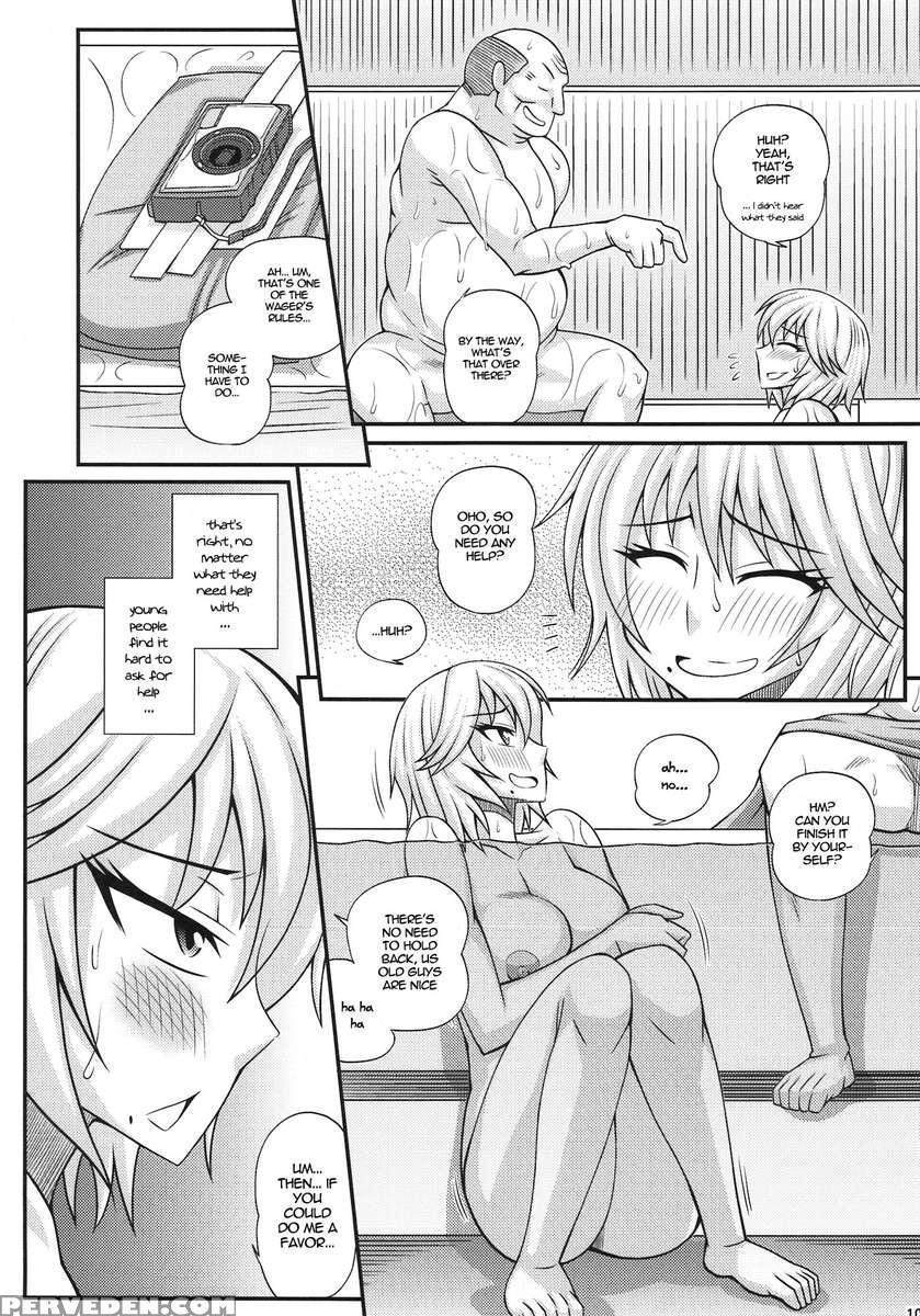 Futanari Girl Male Bath House Mission 1