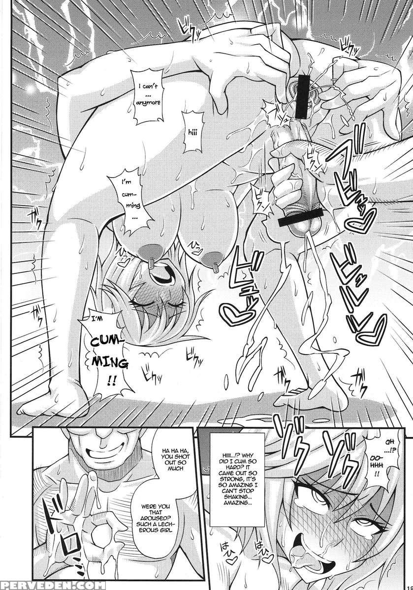 Futanari Girl Male Bath House Mission 1