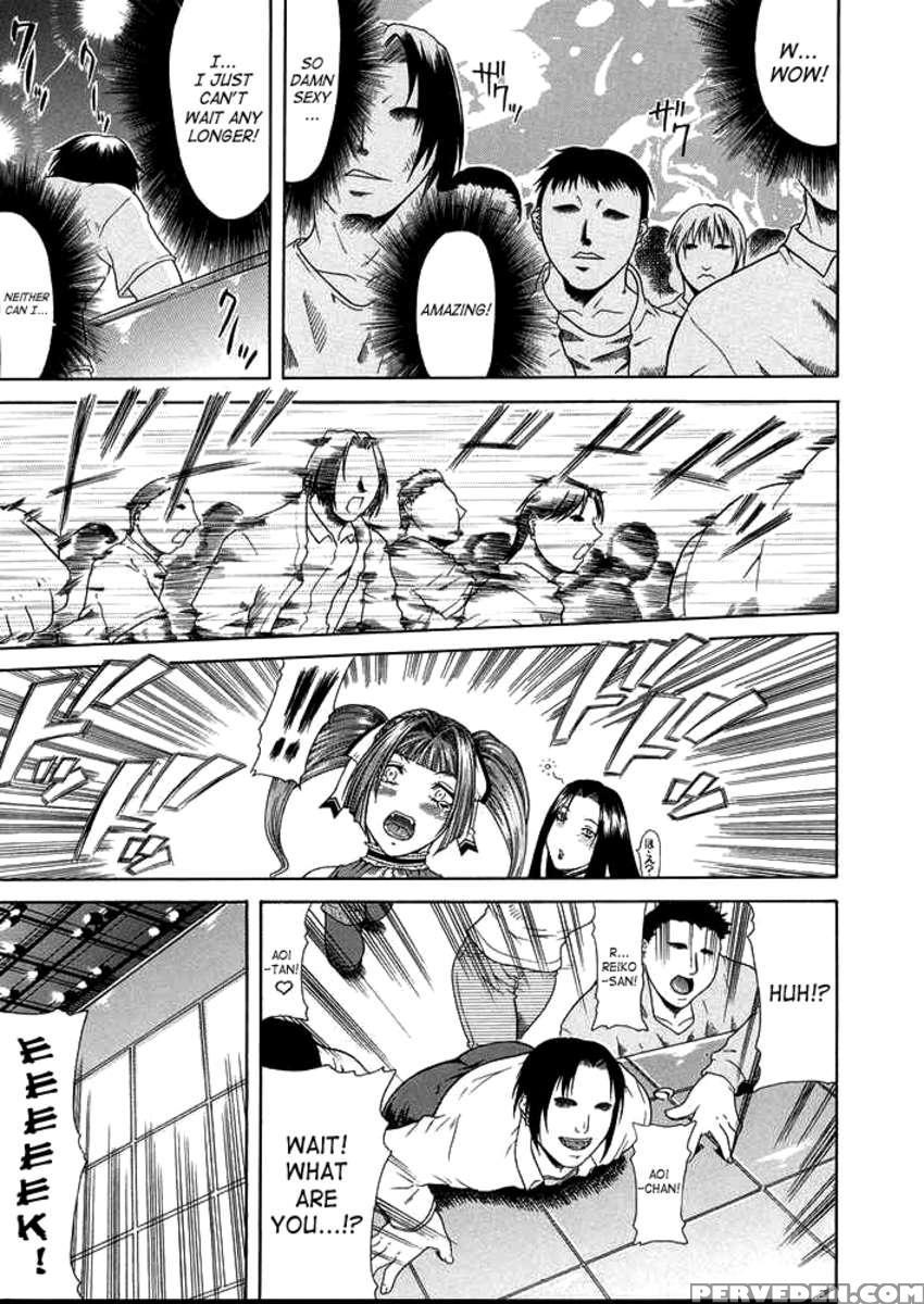 Futanari Idol: Hang In There Aoi-chan!! 1