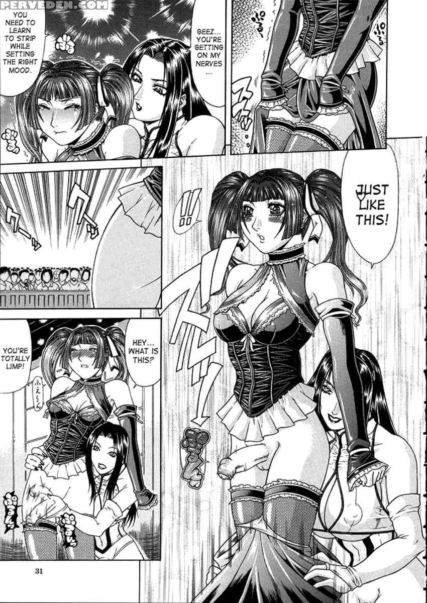 Futanari Idol: Hang In There Aoi-chan!! 1