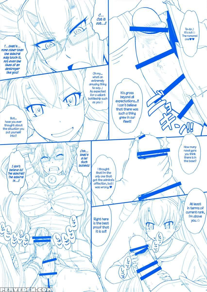 Futanari Musashi-kai 1