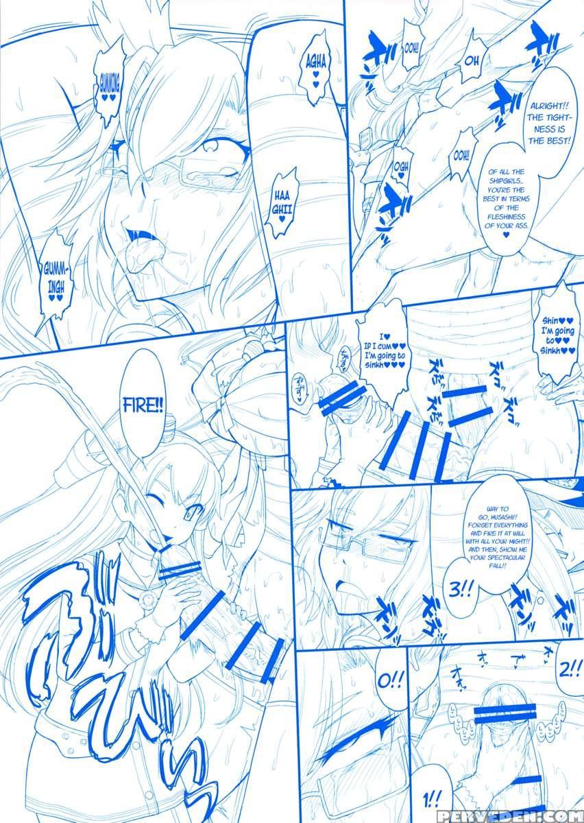 Futanari Musashi-kai 1