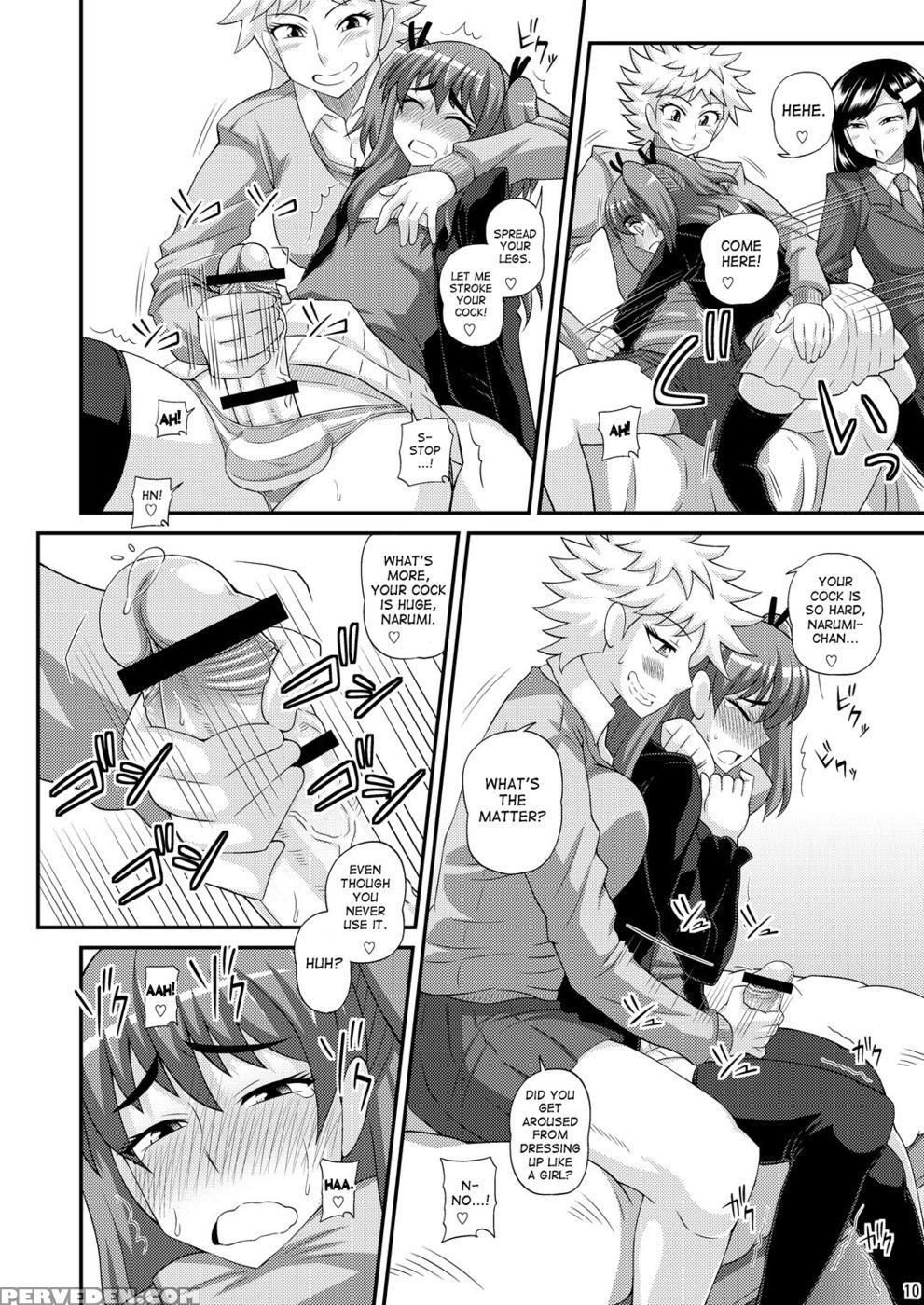 Futanari Musume Ni Okasarechau! - Futanarunkurenai Yuuji 1