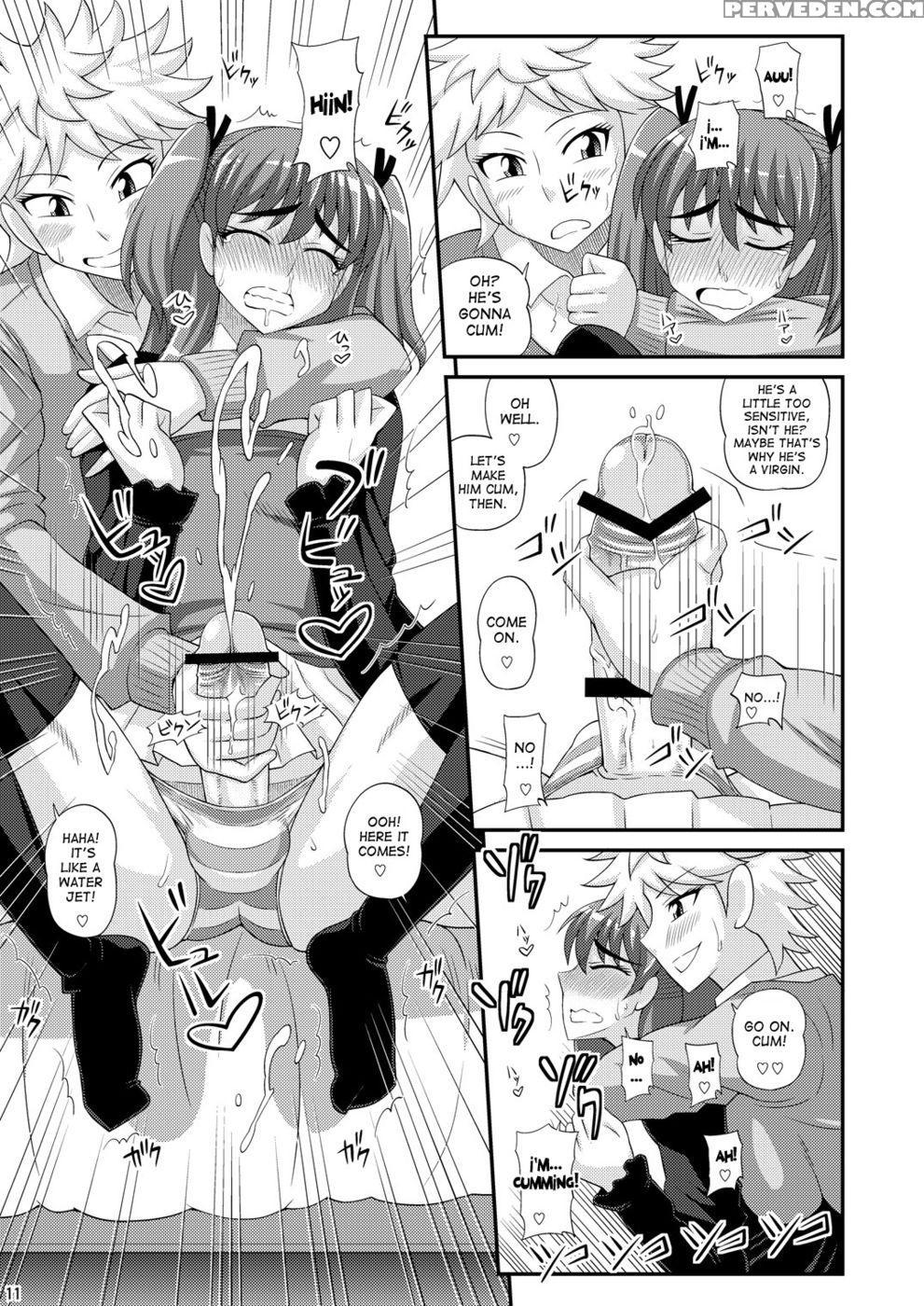 Futanari Musume Ni Okasarechau! - Futanarunkurenai Yuuji 1