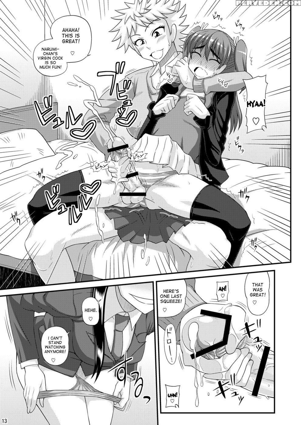 Futanari Musume Ni Okasarechau! - Futanarunkurenai Yuuji 1