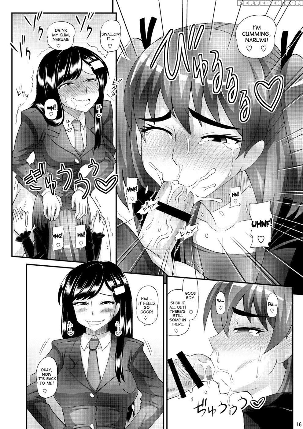 Futanari Musume Ni Okasarechau! - Futanarunkurenai Yuuji 1