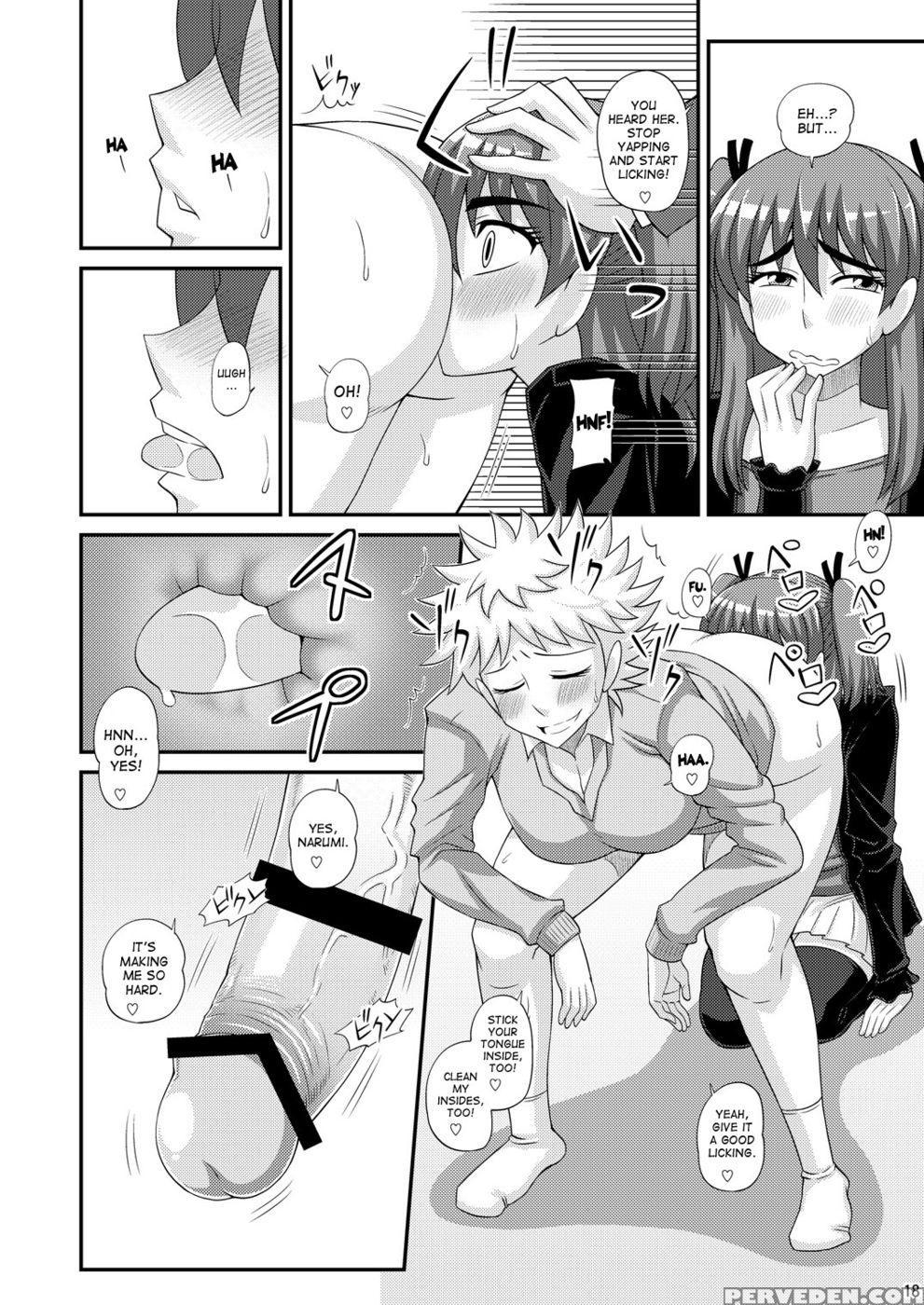 Futanari Musume Ni Okasarechau! - Futanarunkurenai Yuuji 1