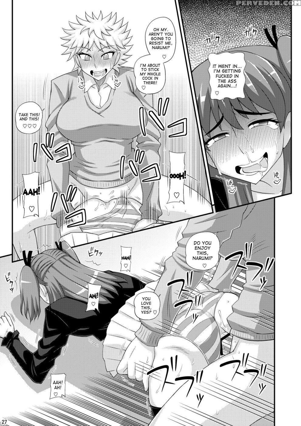Futanari Musume Ni Okasarechau! - Futanarunkurenai Yuuji 1