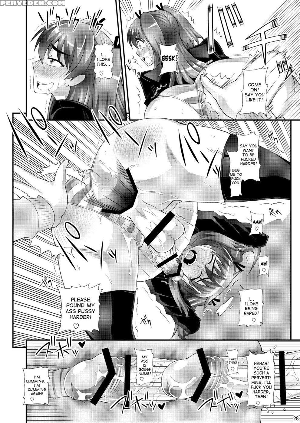 Futanari Musume Ni Okasarechau! - Futanarunkurenai Yuuji 1