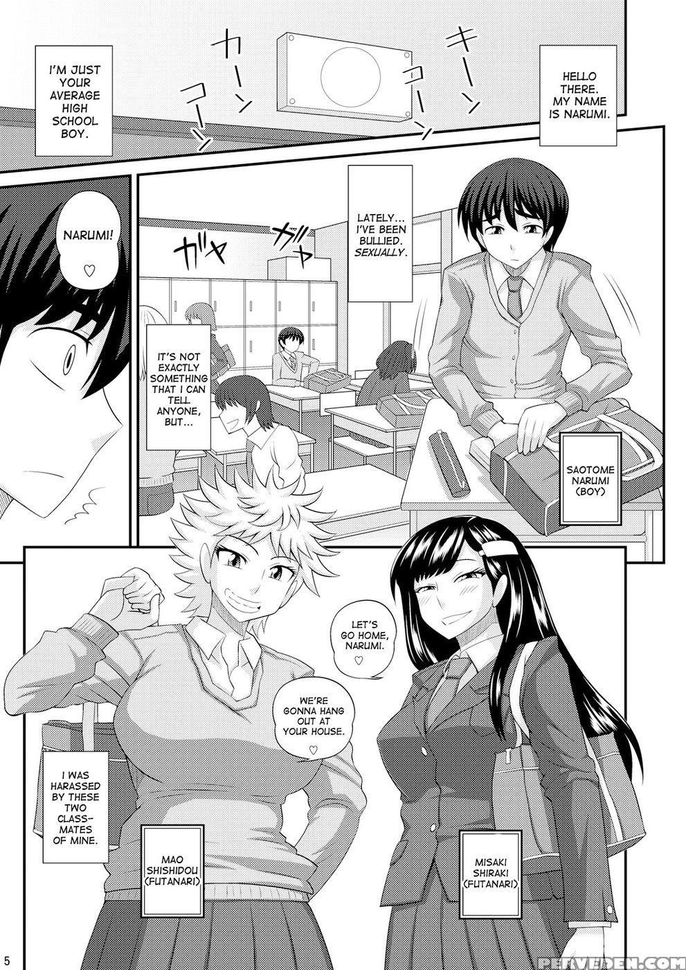 Futanari Musume Ni Okasarechau! - Futanarunkurenai Yuuji 1