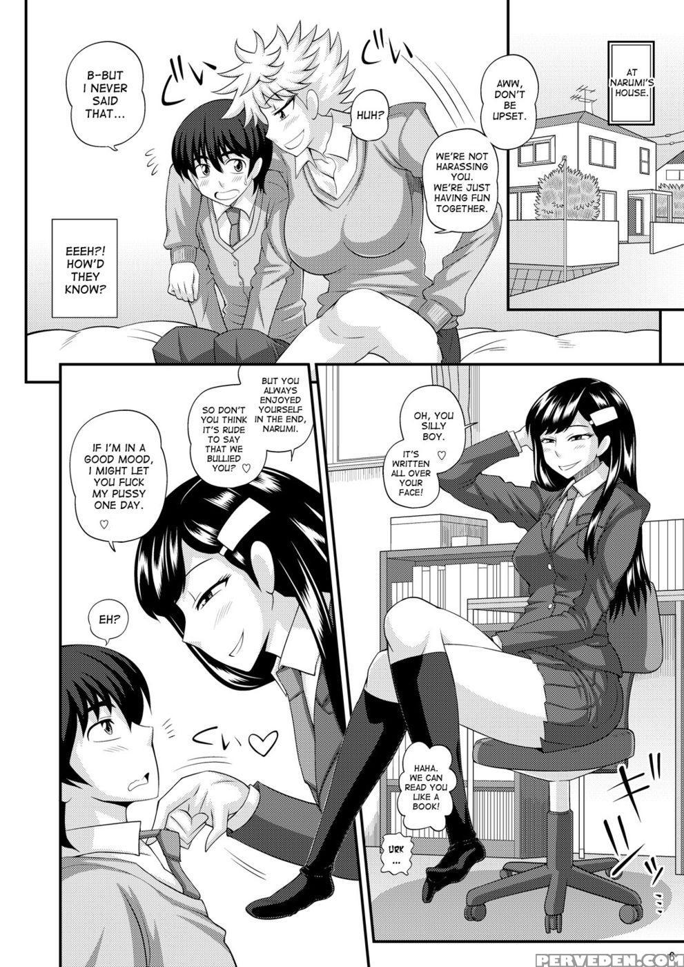Futanari Musume Ni Okasarechau! - Futanarunkurenai Yuuji 1