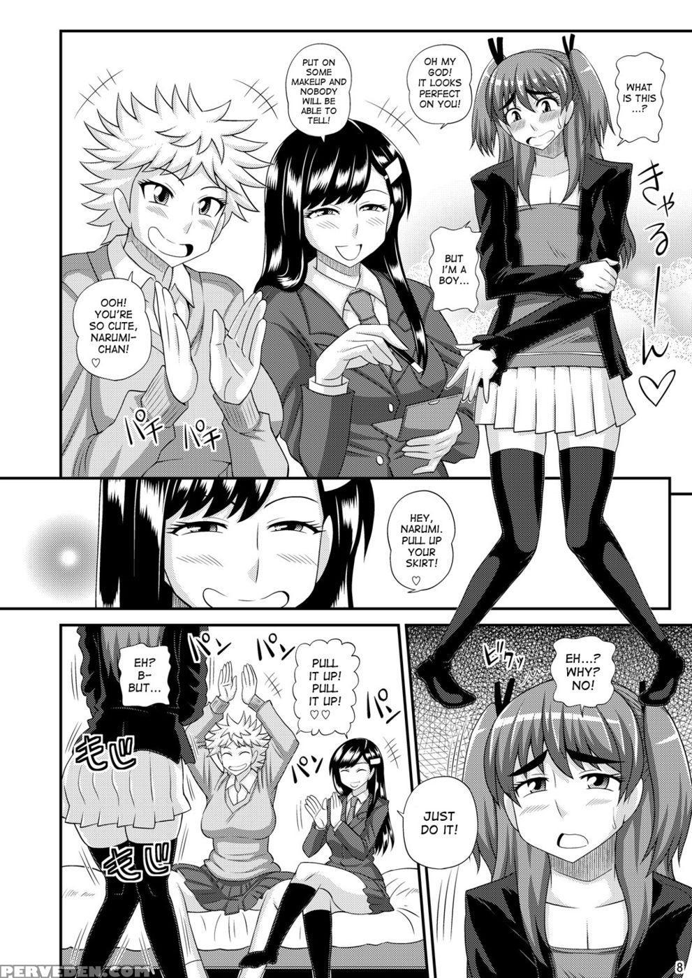Futanari Musume Ni Okasarechau! - Futanarunkurenai Yuuji 1