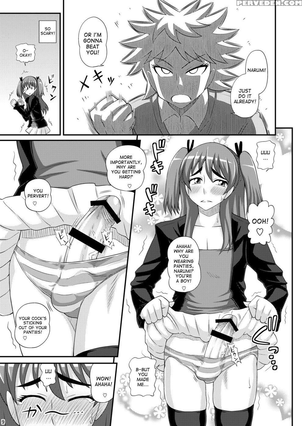 Futanari Musume Ni Okasarechau! - Futanarunkurenai Yuuji 1