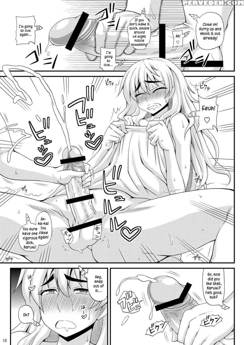 Futanari Musume Ni Okasarechau! 2 1