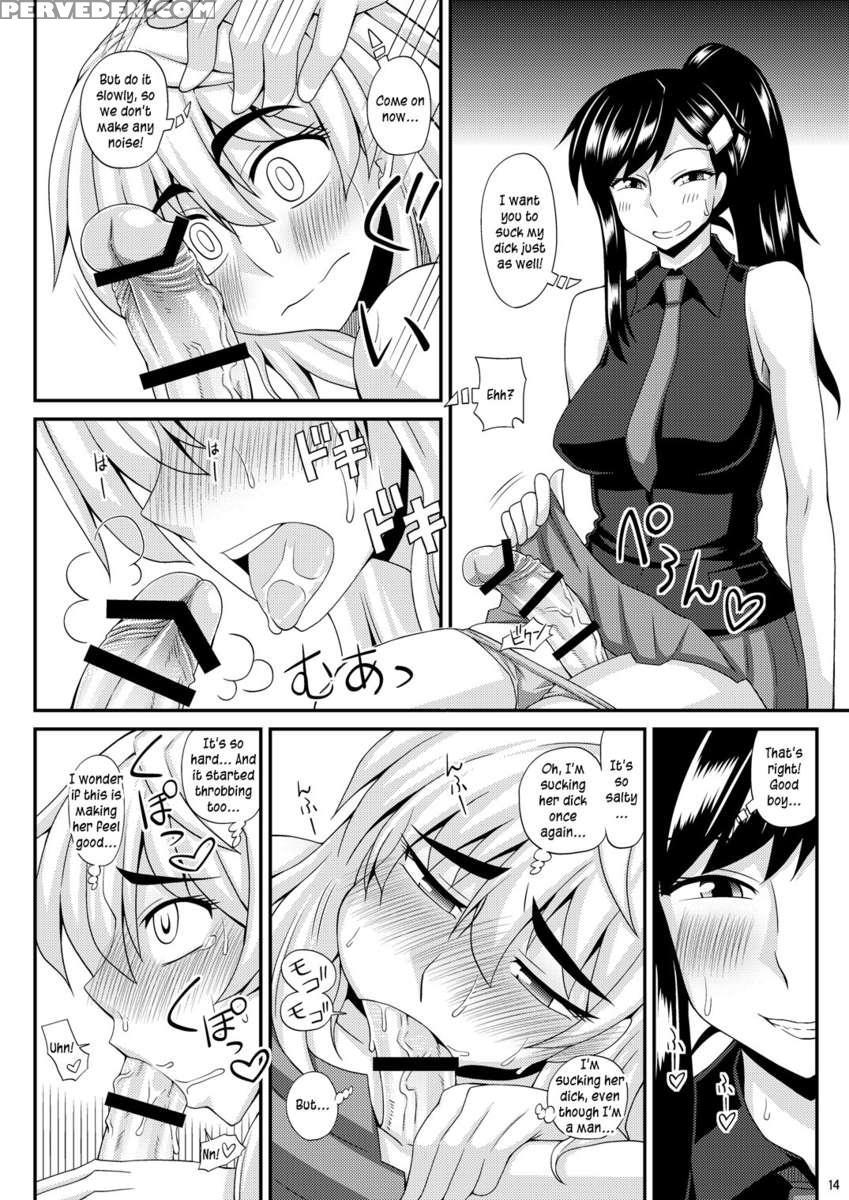 Futanari Musume Ni Okasarechau! 2 1