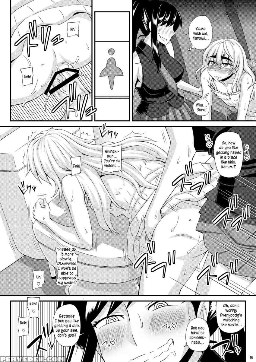 Futanari Musume Ni Okasarechau! 2 1