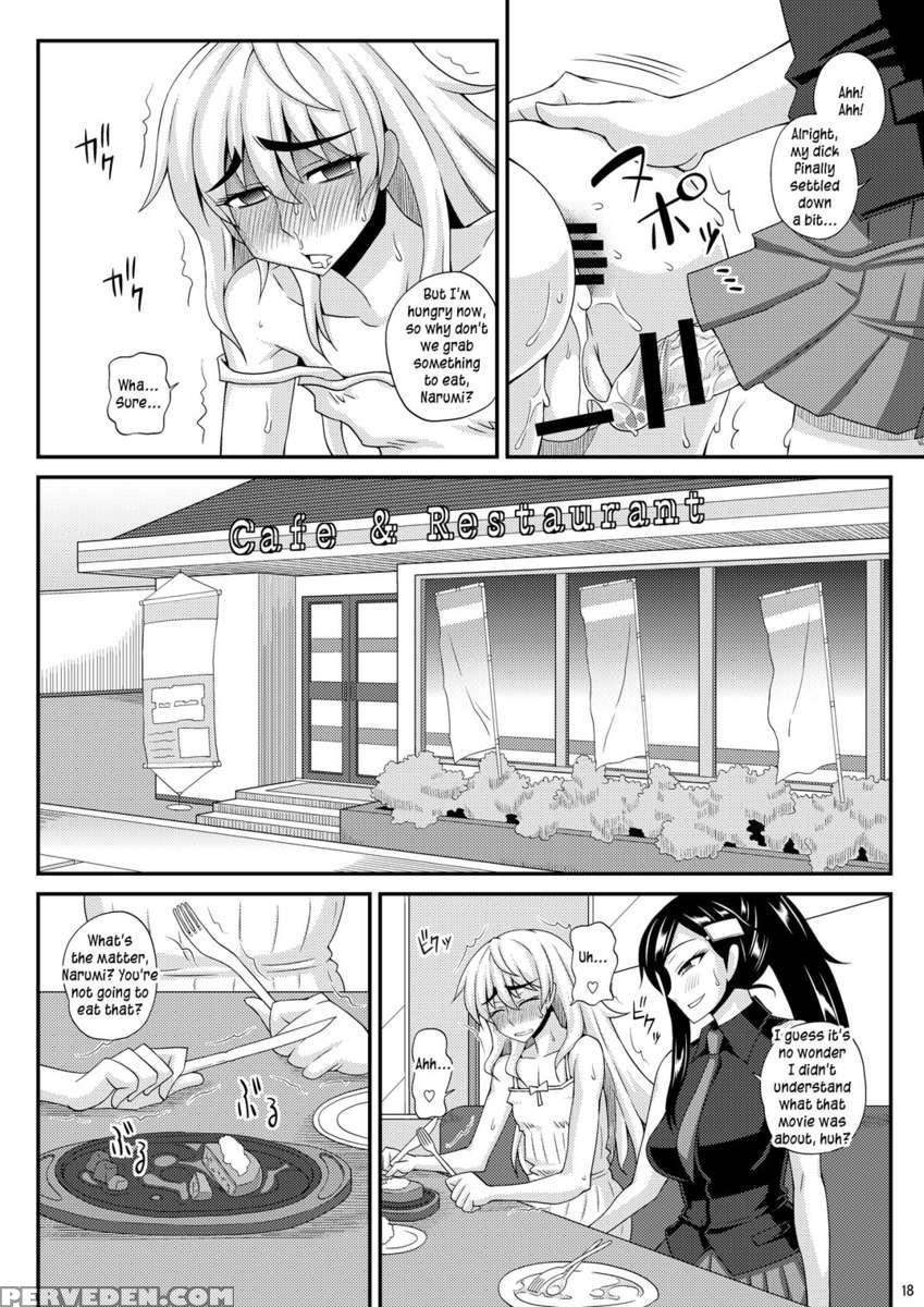 Futanari Musume Ni Okasarechau! 2 1