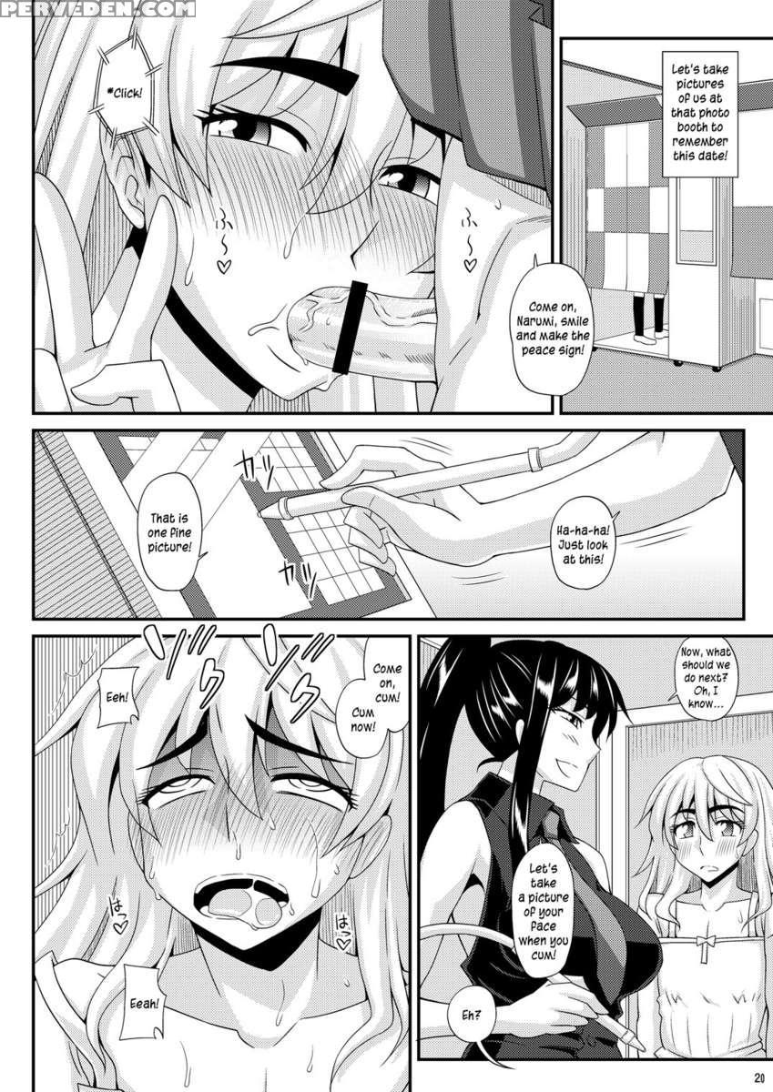 Futanari Musume Ni Okasarechau! 2 1