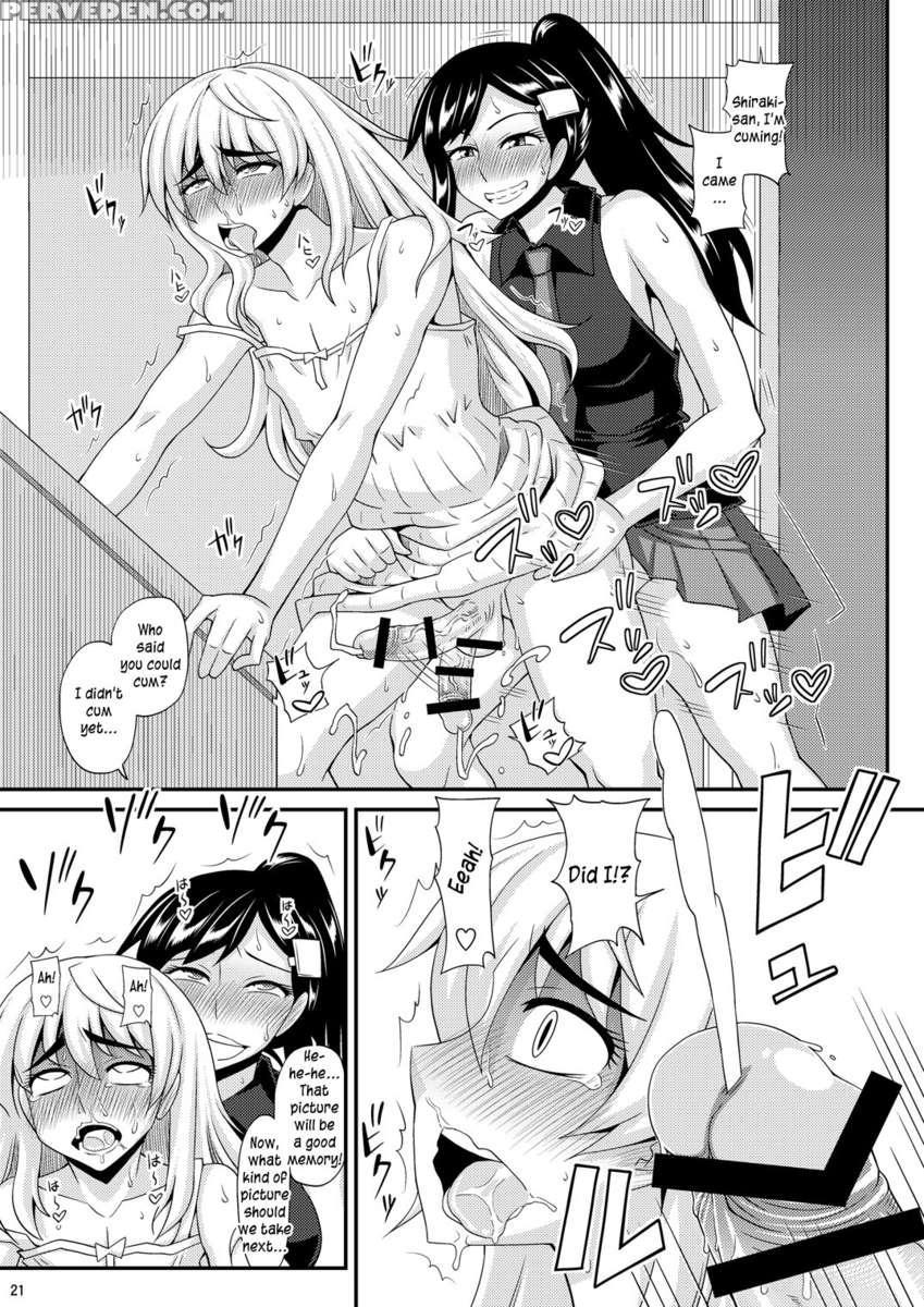 Futanari Musume Ni Okasarechau! 2 1