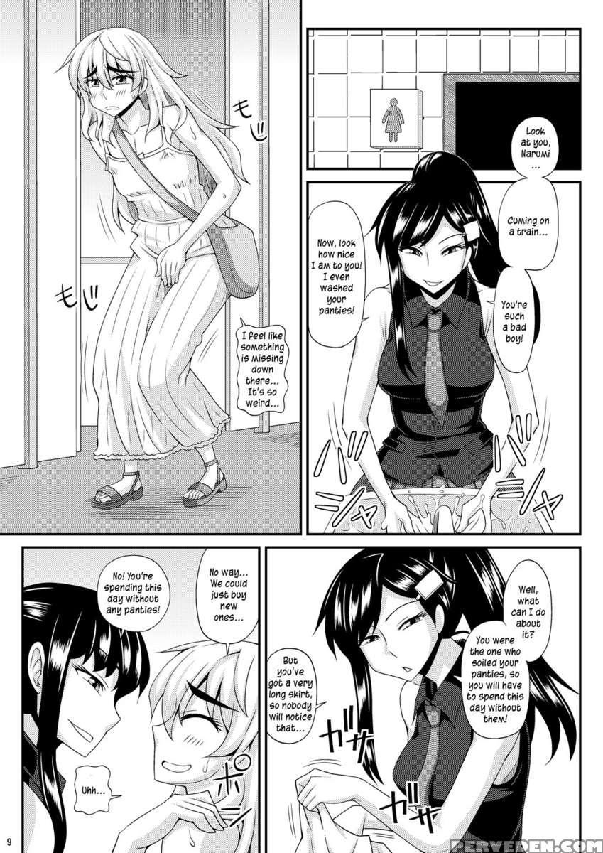 Futanari Musume Ni Okasarechau! 2 1
