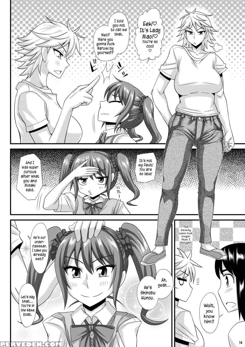 Futanari Musume Ni Okasarechau! 3 1