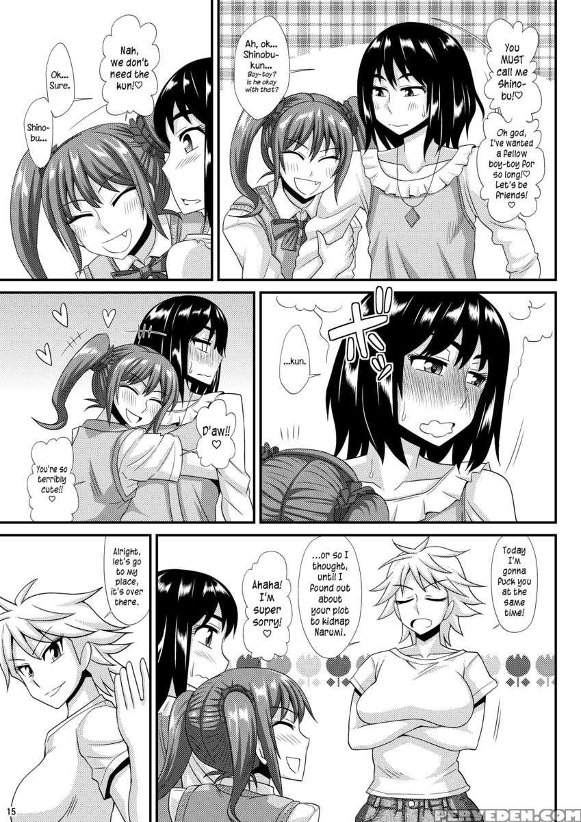 Futanari Musume Ni Okasarechau! 3 1