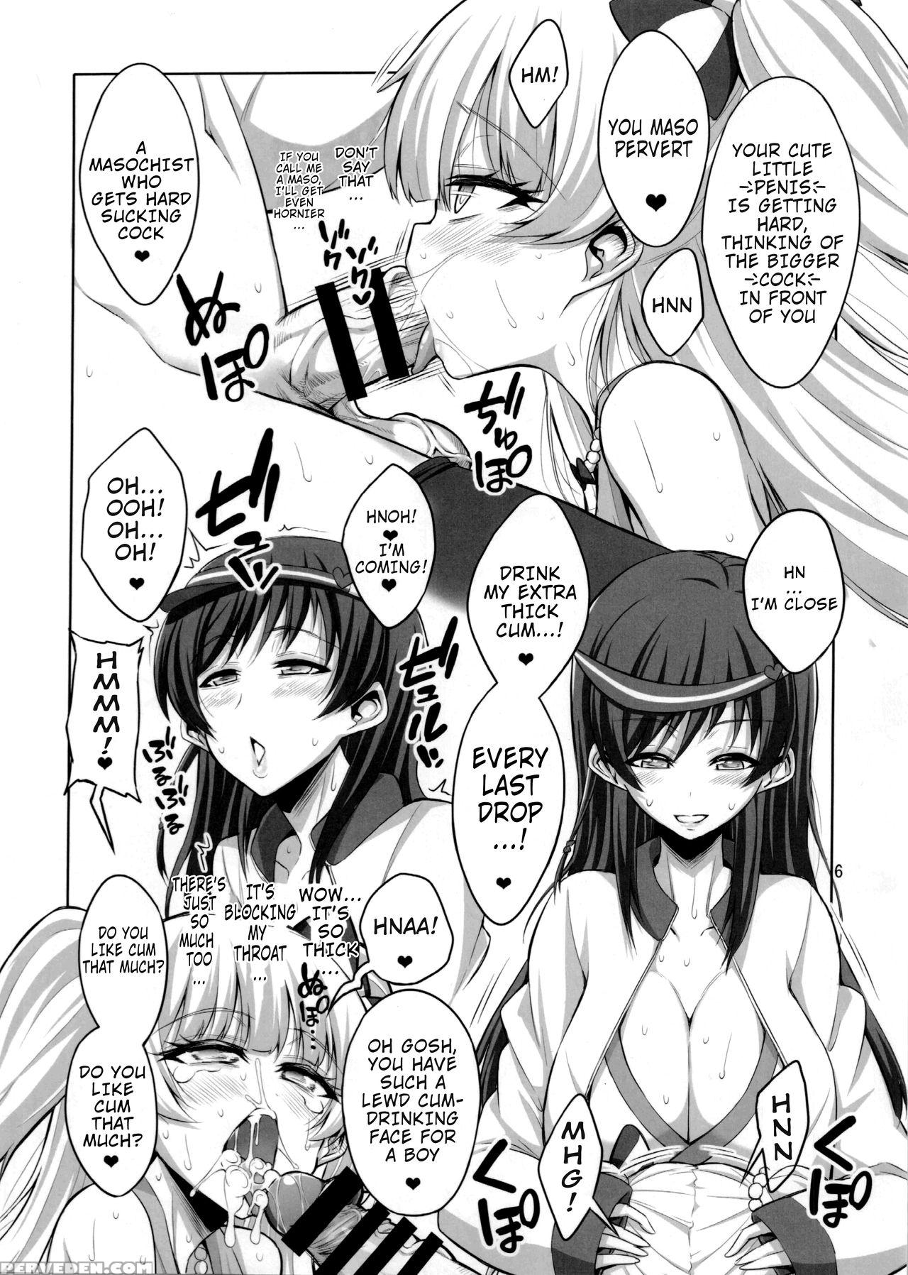 Futanari Onee-san X Otokonoko Cosplayer [english] 1