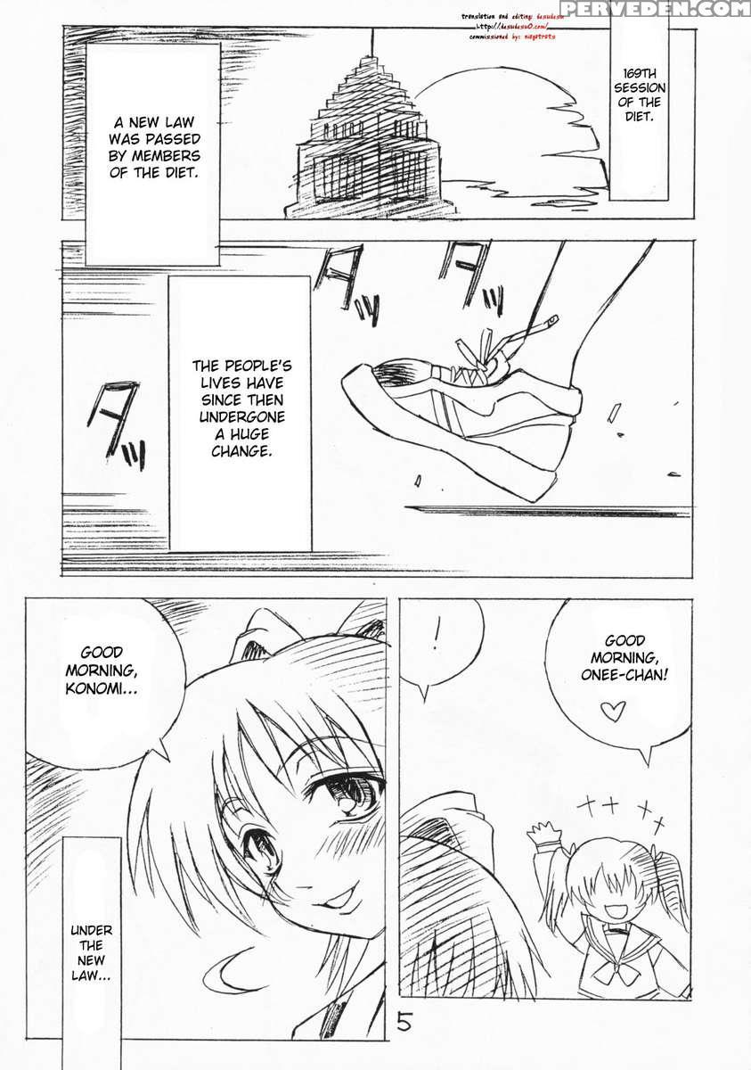 Futanari Ouja Tamaking 3 1