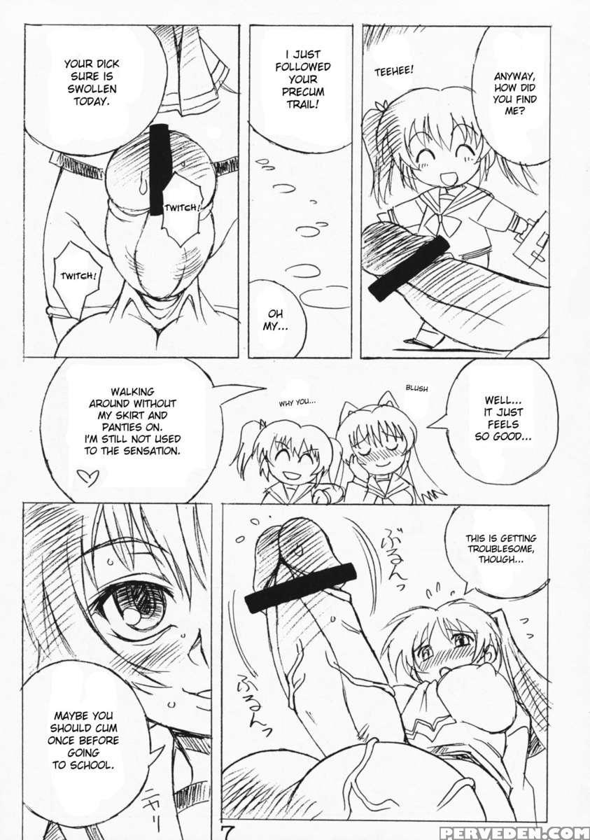 Futanari Ouja Tamaking 3 1