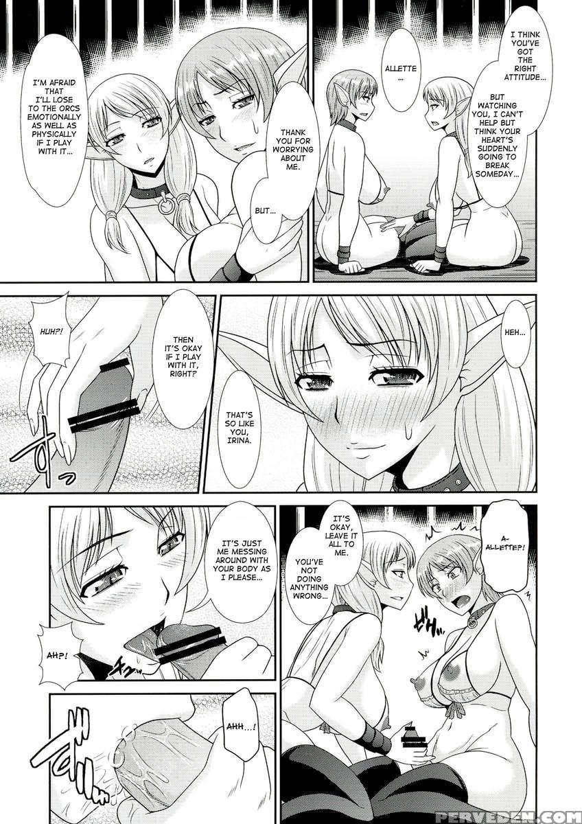 Futanari Quest ~irina & Aret Hen~ 1