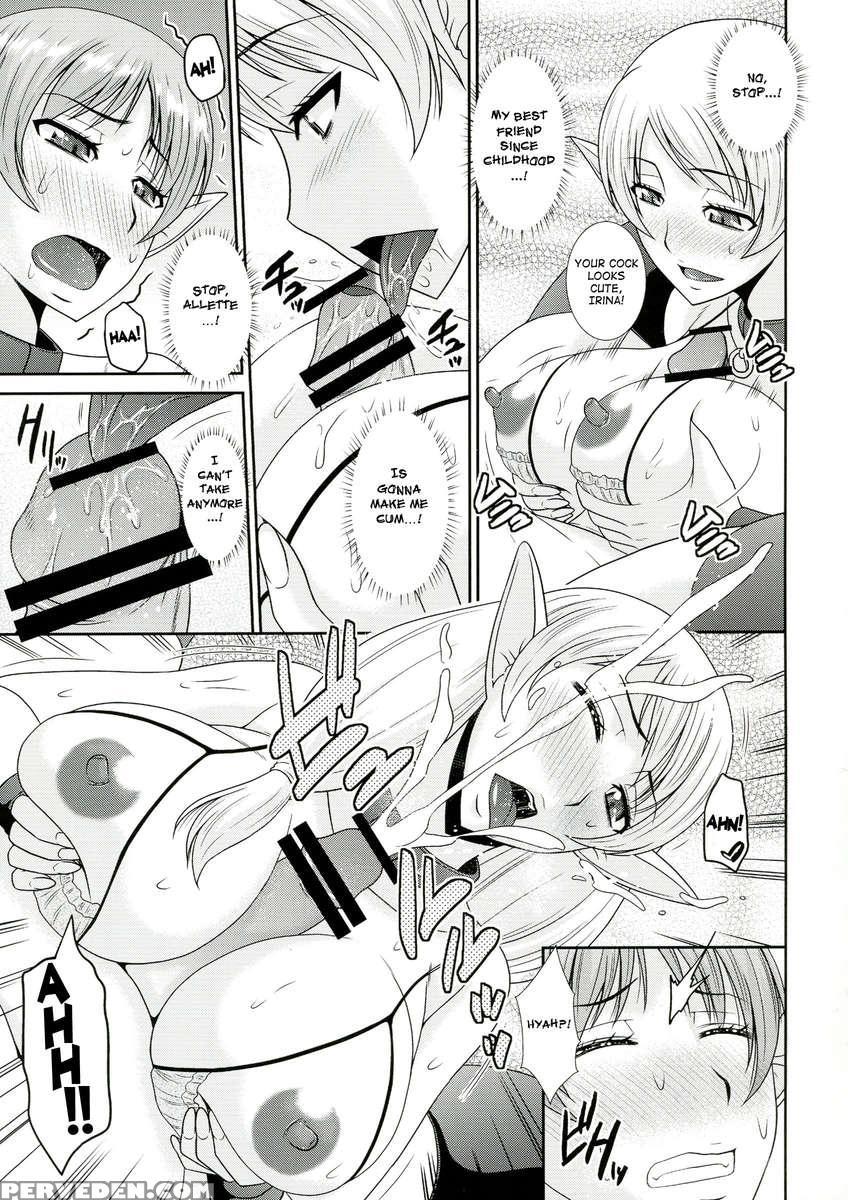 Futanari Quest ~irina & Aret Hen~ 1