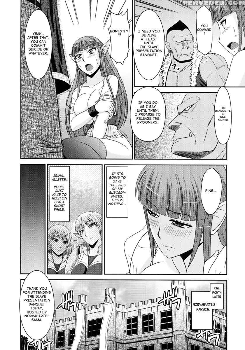 Futanari Quest 1