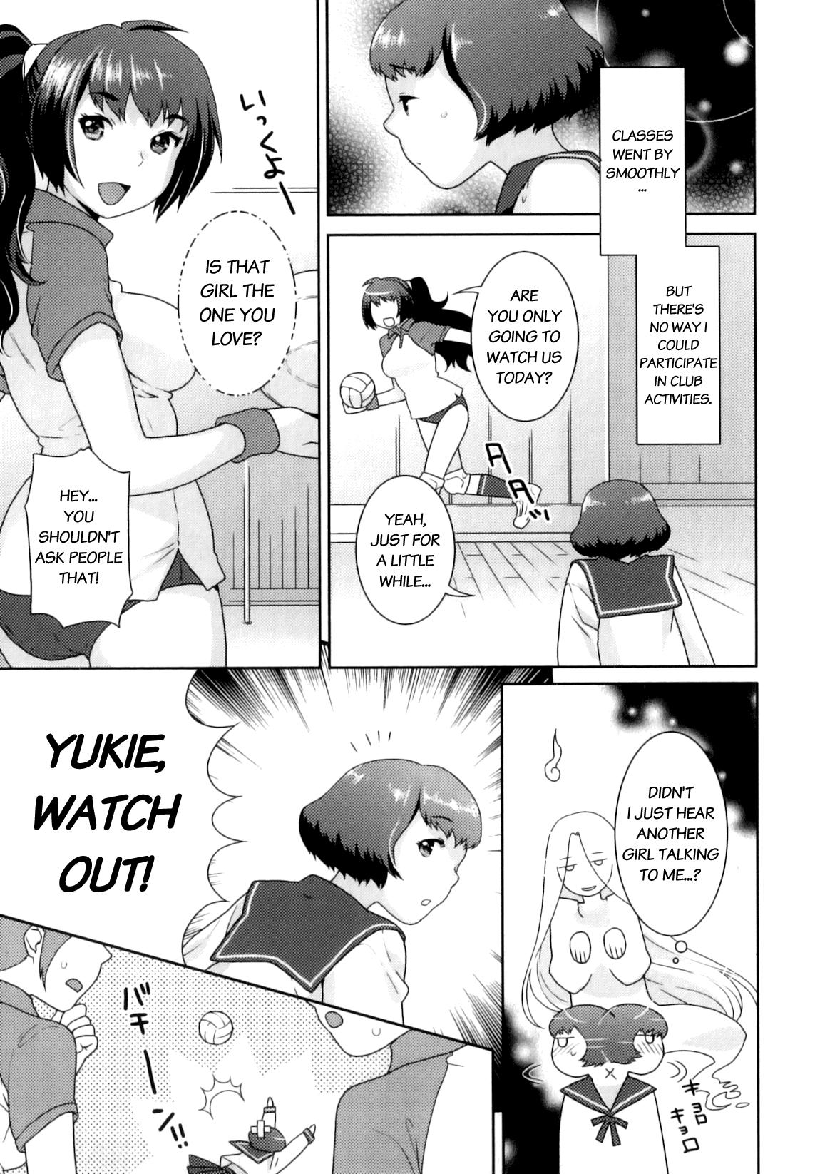 Futanari Relations 5