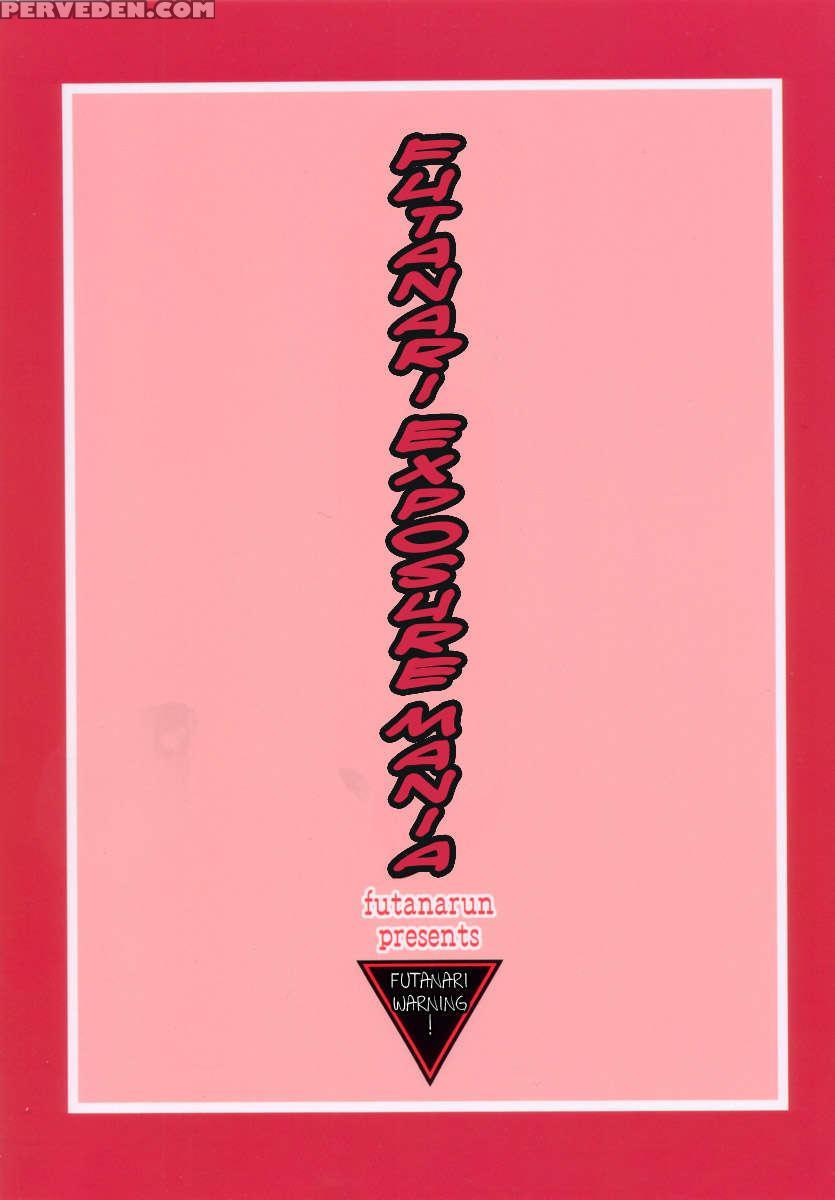 Futanari Roshutsu Mania 1
