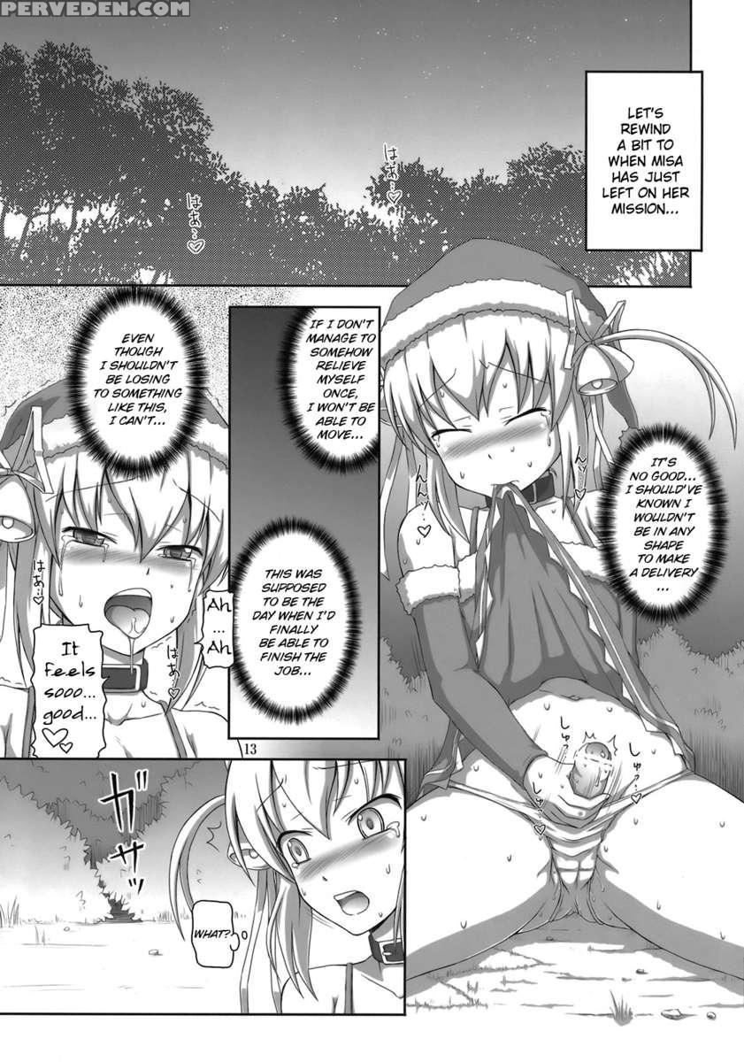 Futanari Santa-chan Duo! 1