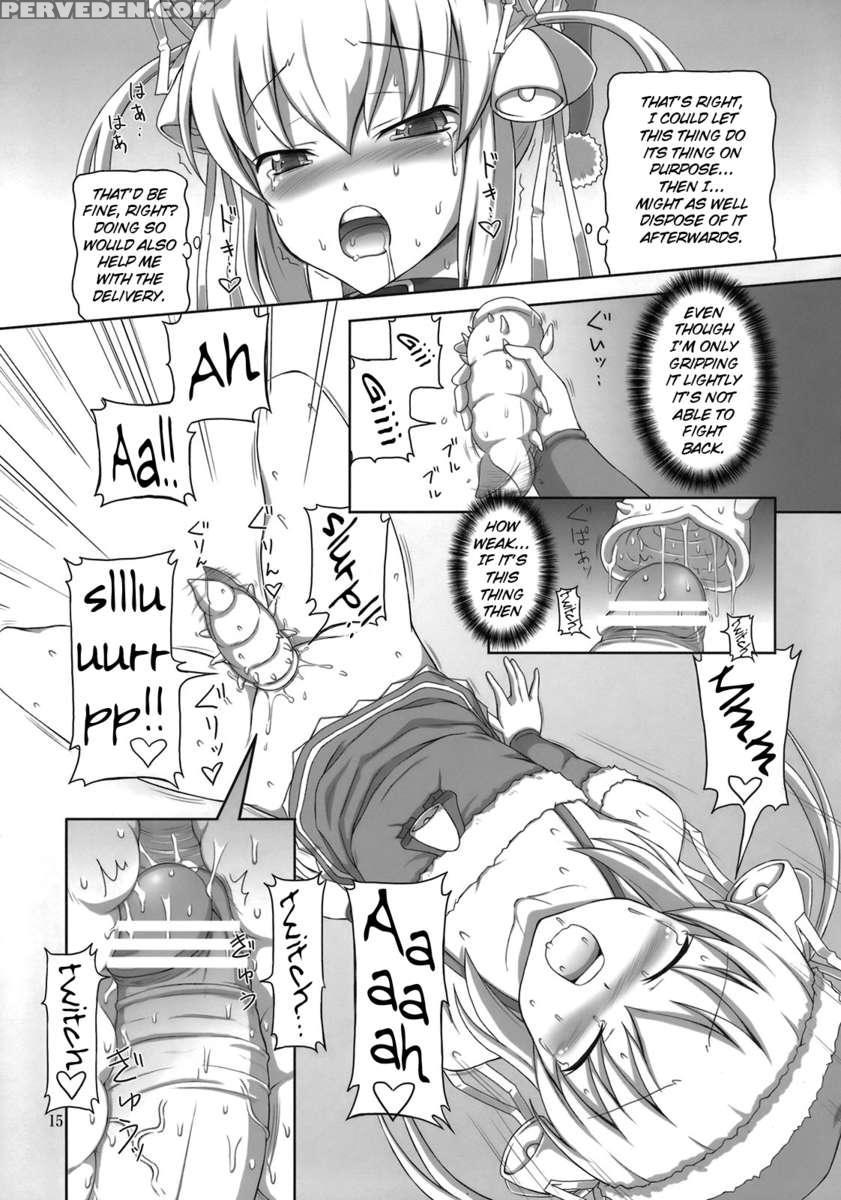 Futanari Santa-chan Duo! 1
