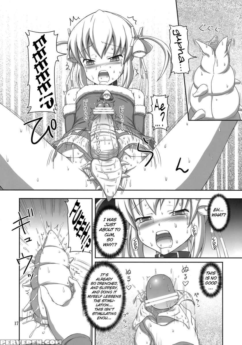 Futanari Santa-chan Duo! 1