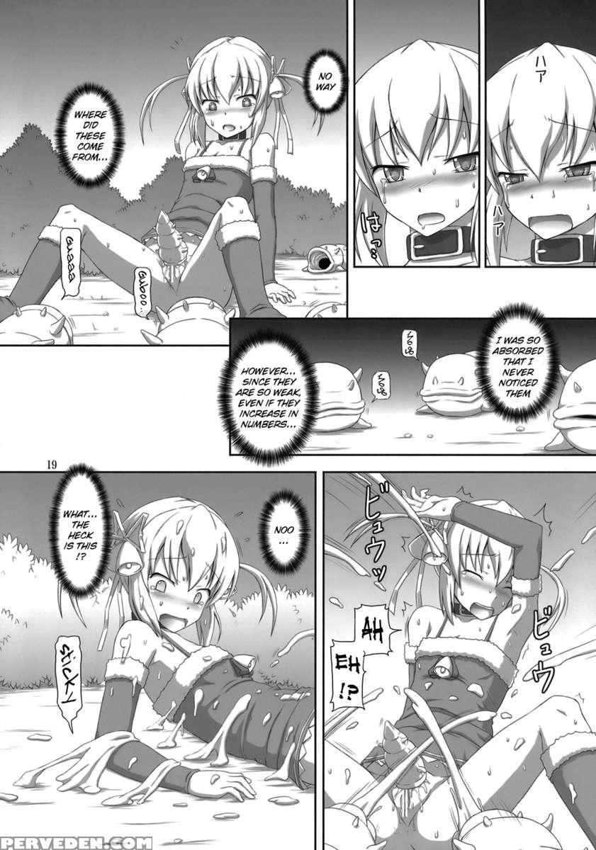 Futanari Santa-chan Duo! 1