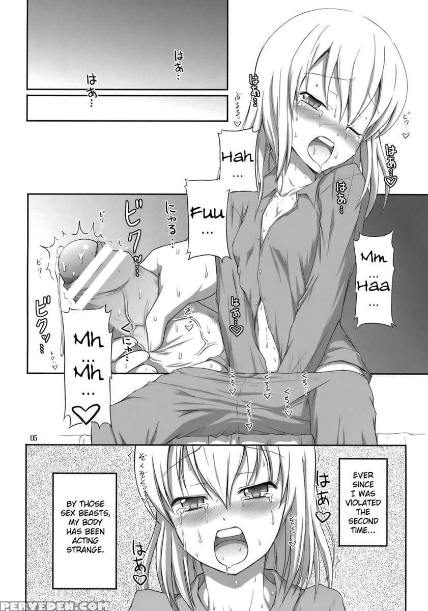 Futanari Santa-chan Duo! 1