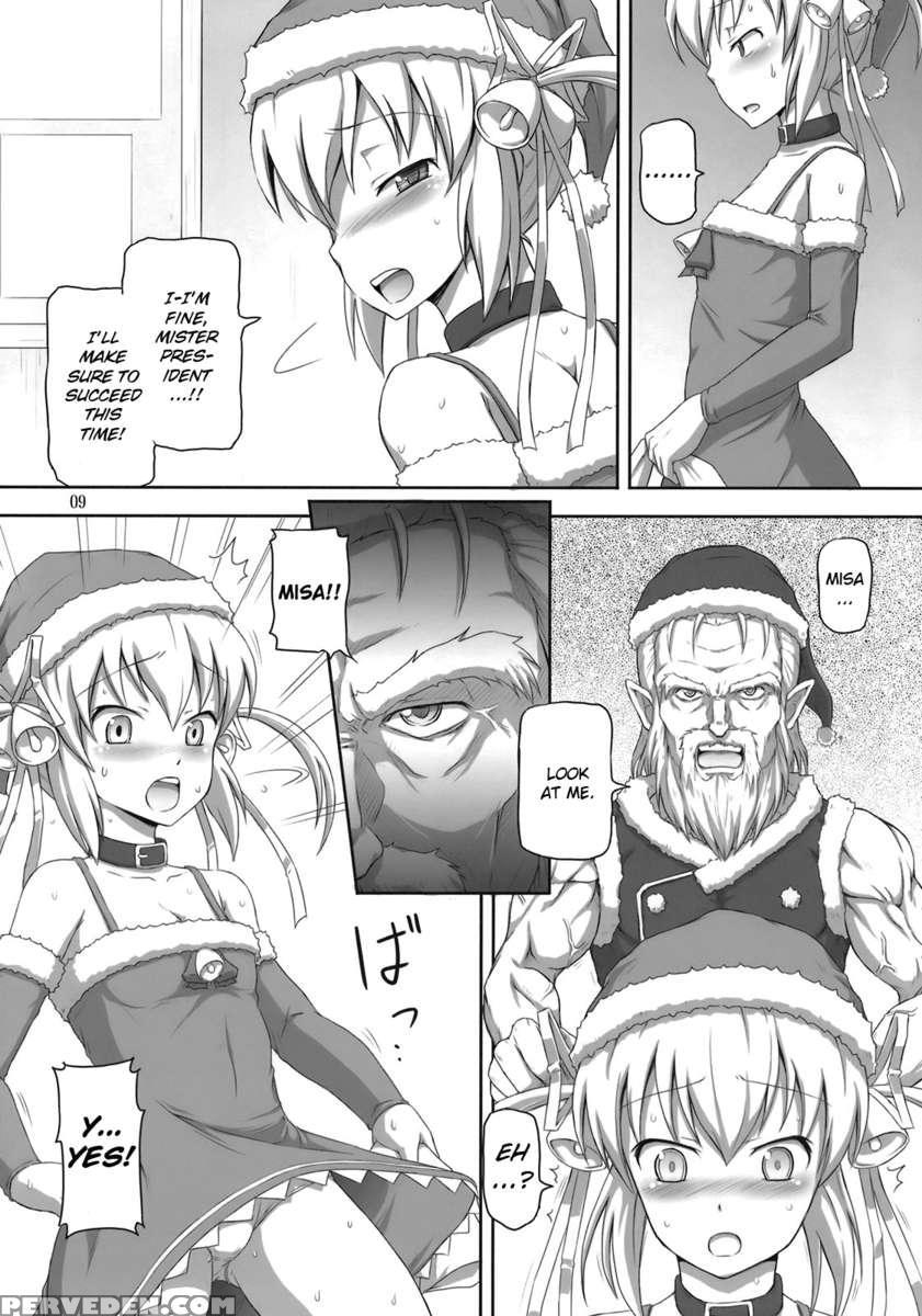 Futanari Santa-chan Duo! 1