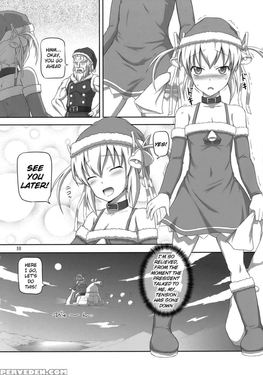 Futanari Santa-chan Duo! 1