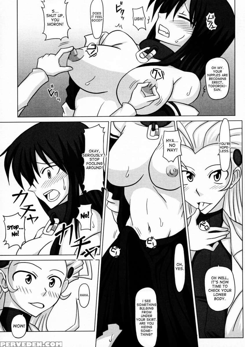 Futanari Senka Todoroki Akane Shoji-hin Kensa-hen 1