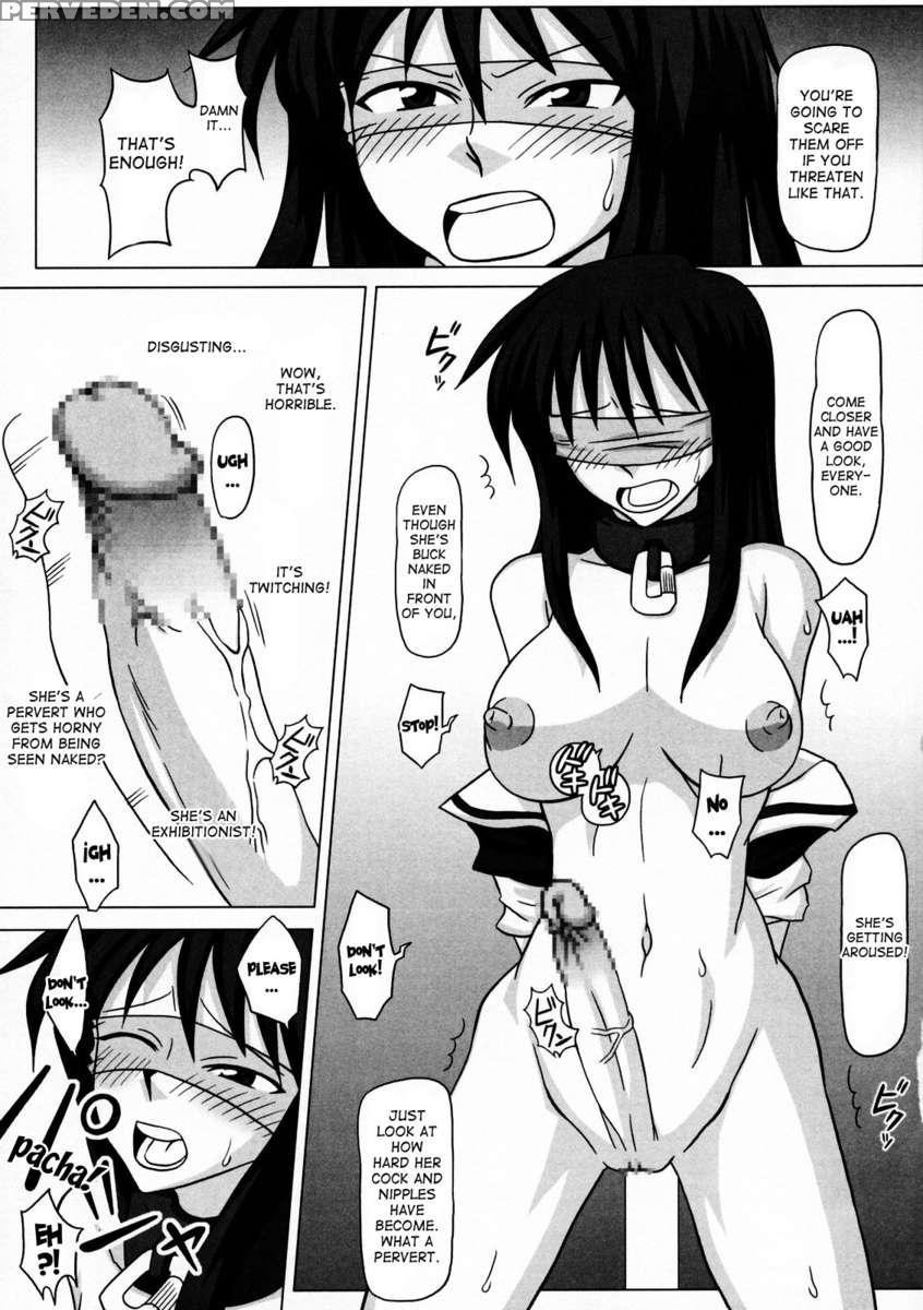 Futanari Senka Todoroki Akane Shoji-hin Kensa-hen 1