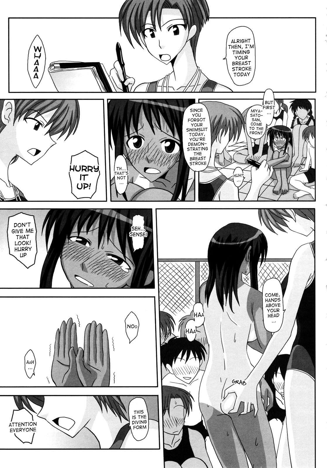 Futanari Senka 1