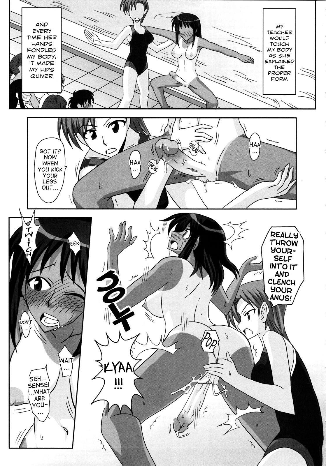 Futanari Senka 1