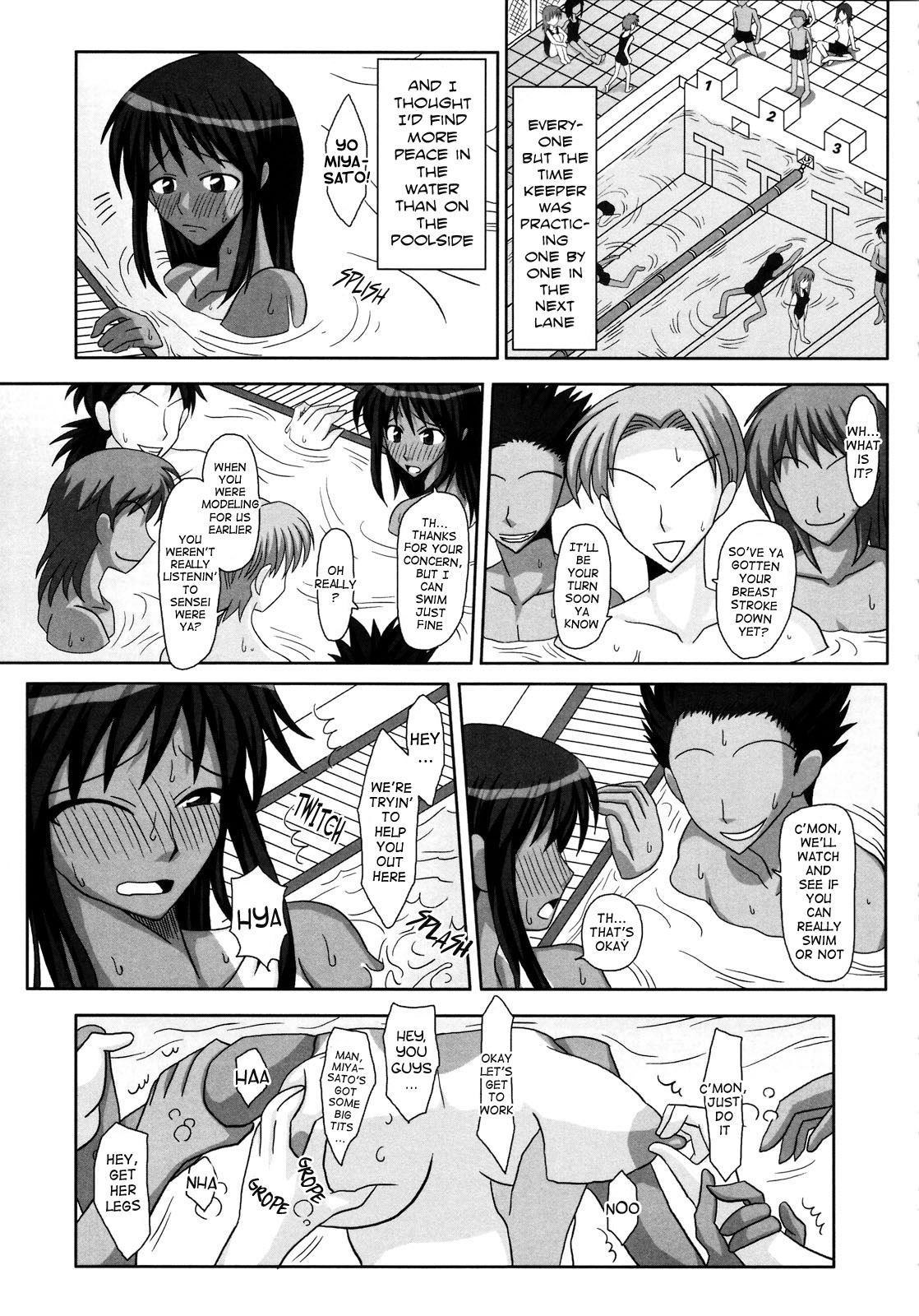 Futanari Senka 1