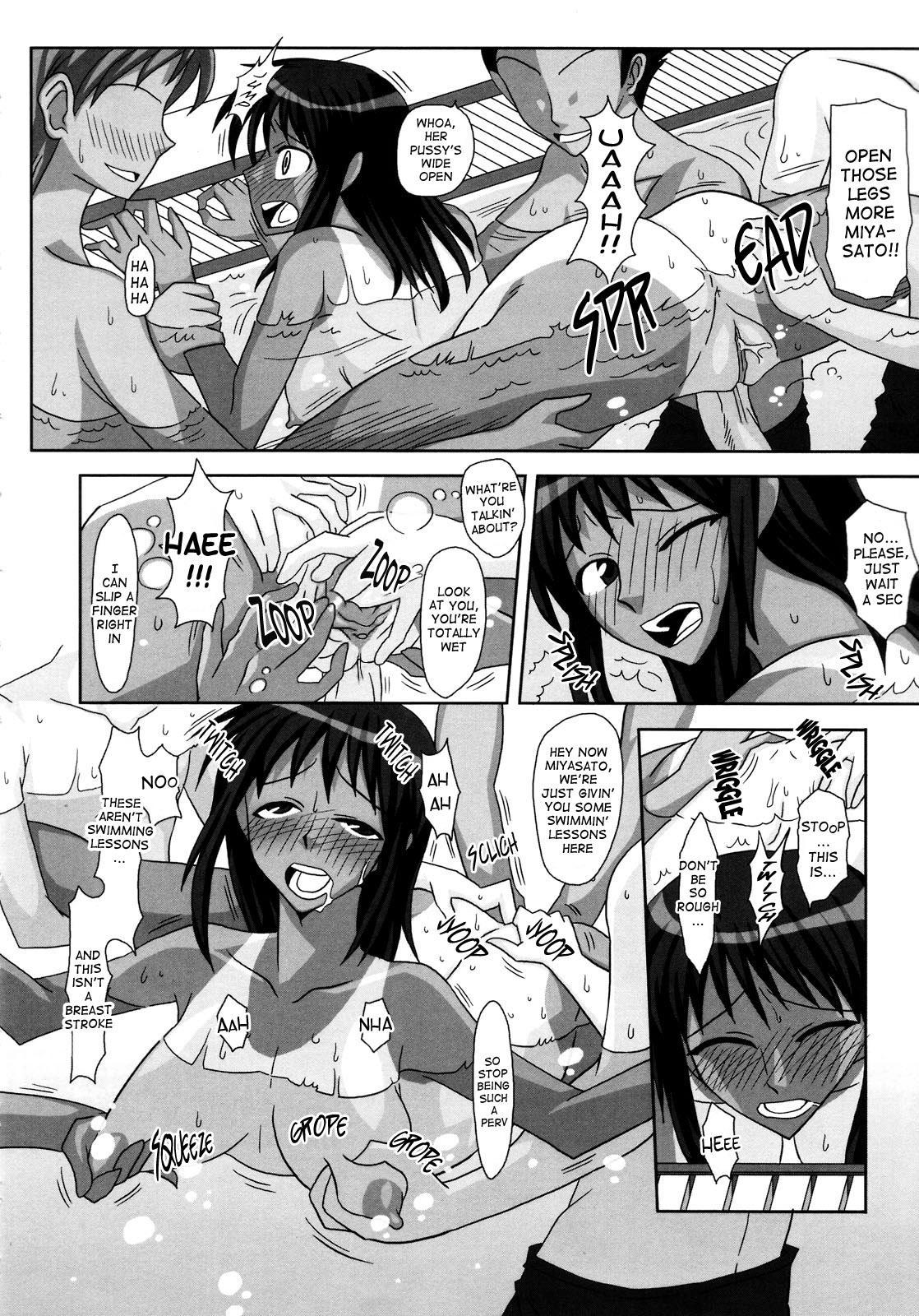 Futanari Senka 1