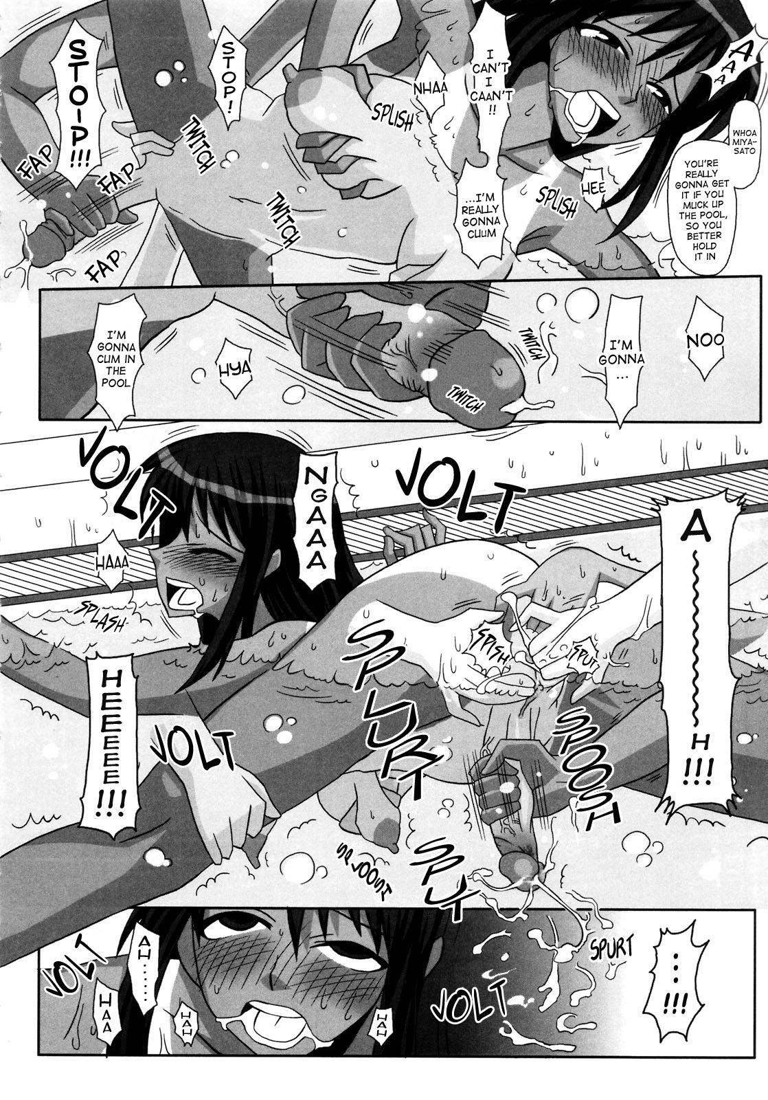 Futanari Senka 1